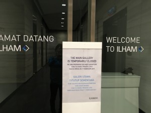 マレーシア　クアラルンプール　美術館